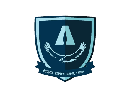 The Anti-Corruption agency of the Republic of Kazakhstan